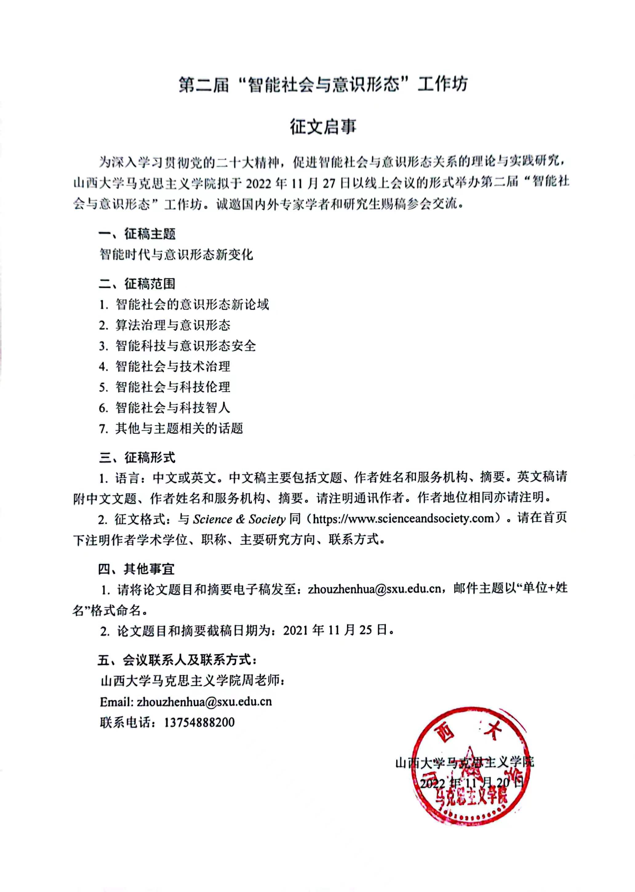 2056cd74eabc4894ae4d336cb1cdd522.jpg