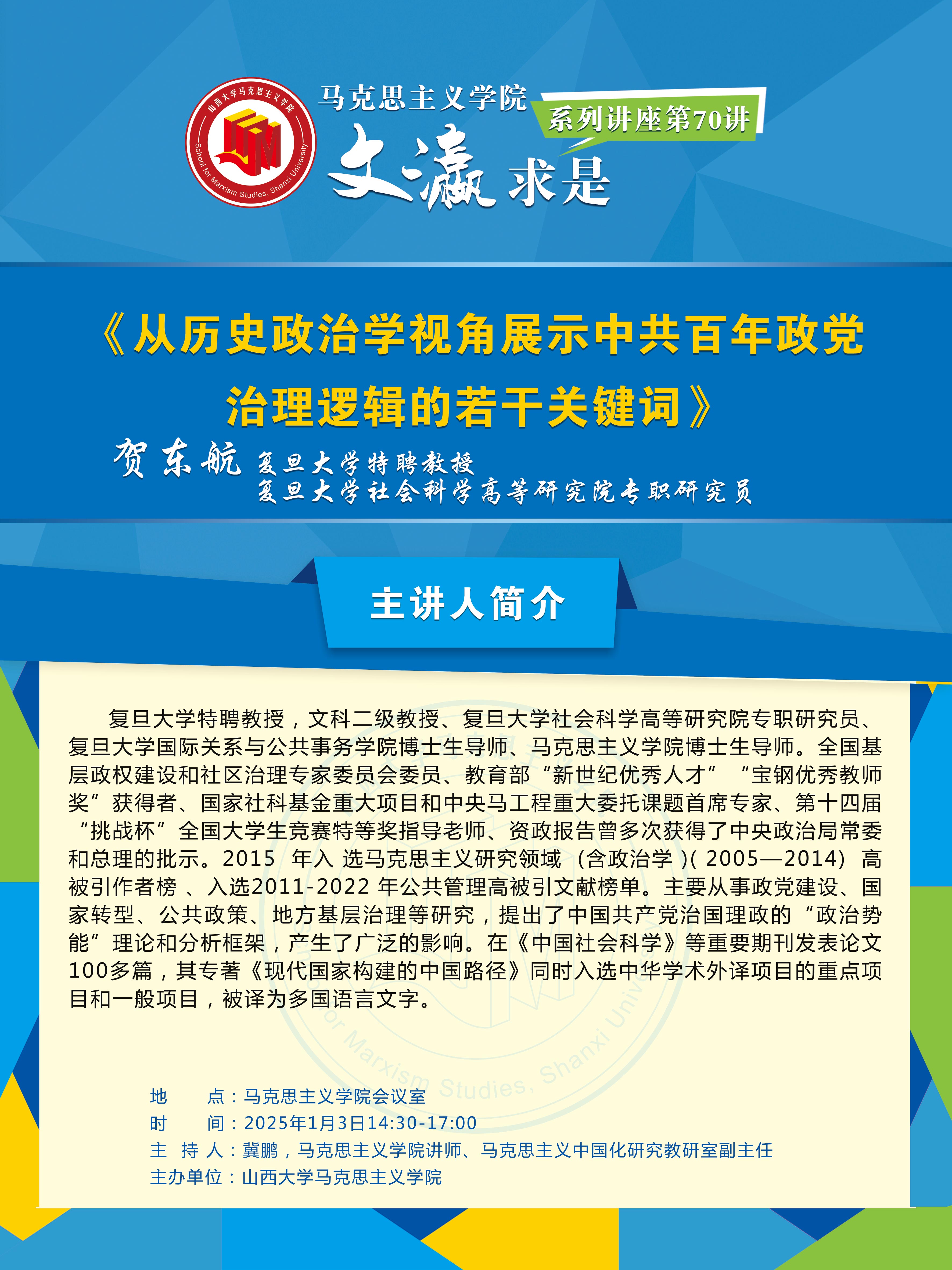 8368f95abf1d591c32adfd2d61d215a.jpg