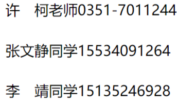 1741226654605.jpg
