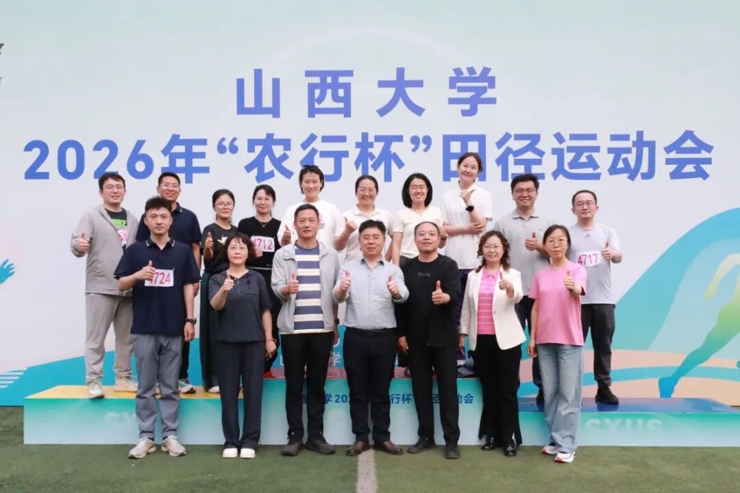 微信图片_2026-05-27_135940_126.jpg